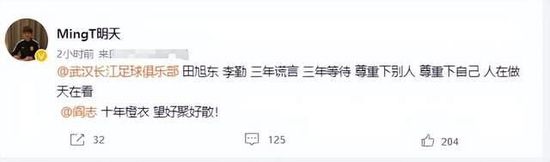 一段黑帮兄弟情谊纠结、仇视斗争的故事。 两个旧日好友崇高高贵与直仁，由于个性悬殊和野心差 距，而渐有磨擦，终至在火并中破裂。现在，两人成 了交恶的帮派敌手，旧日的好兄弟们虽力劝他们放下 冤仇，但仍禁止不了两人毕竟要决战的宿命。而这一 段江湖故事，皆在记者周语的镜头与笔下，留下了传说般的篇章。